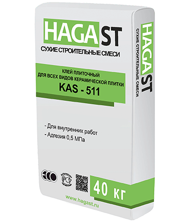 Плиточный клей для керамической плитки HAGAST KAS-511 25 кг.