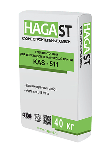Плиточный клей для керамической плитки HAGAST KAS-511 40 кг.