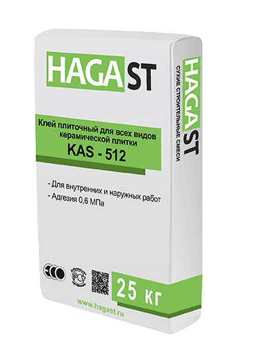 Плиточный клей для керамической плитки и керамогранита на пол HAGAST KAS-512